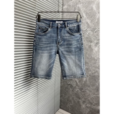 Valentino Short Pants